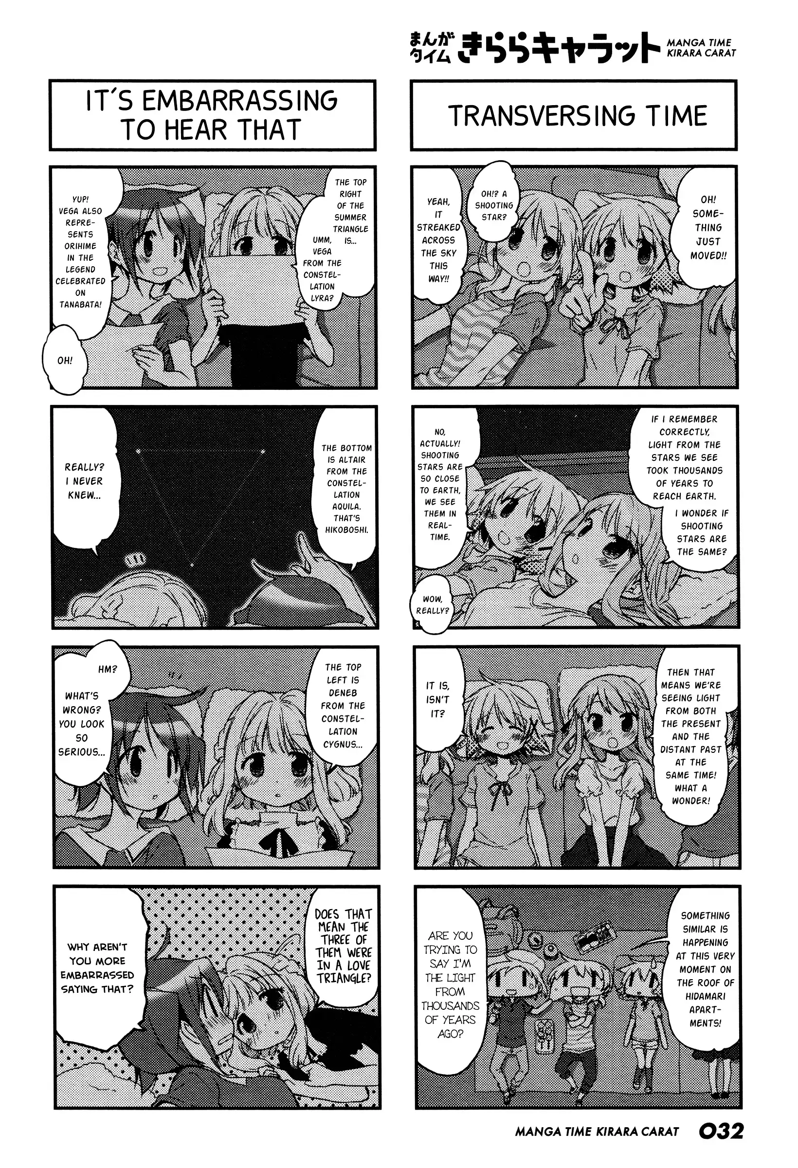 Hidamari Sketch Chapter 131 2